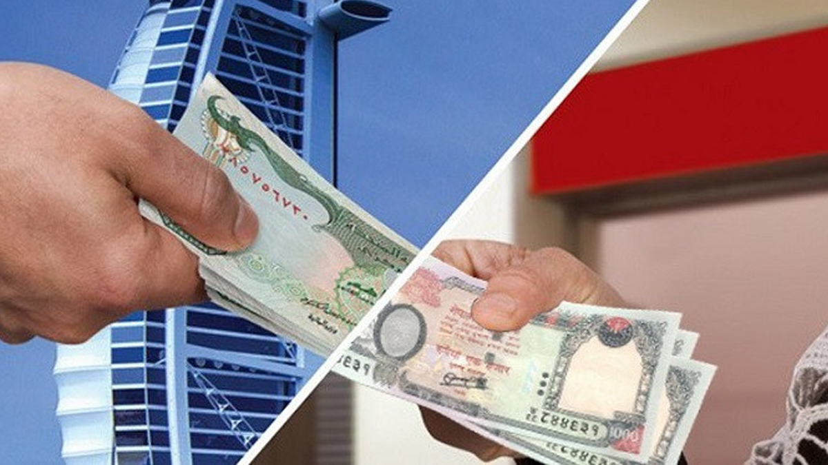 ७ महिनामा ८ खर्ब ३९ अर्ब रेमिट्यान्स भित्रियो