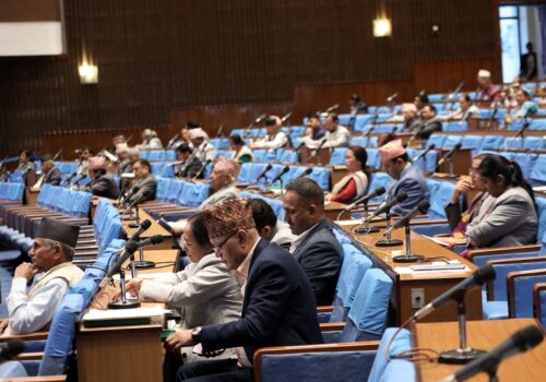 संघीय संसद्का दुवै सदनको बैठक बस्दै