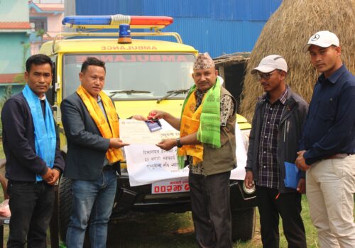 विकटमा पर्ने धादिङको रुवीभ्याली गाउँपालिकालाई एम्बुलेन्स सहयोग