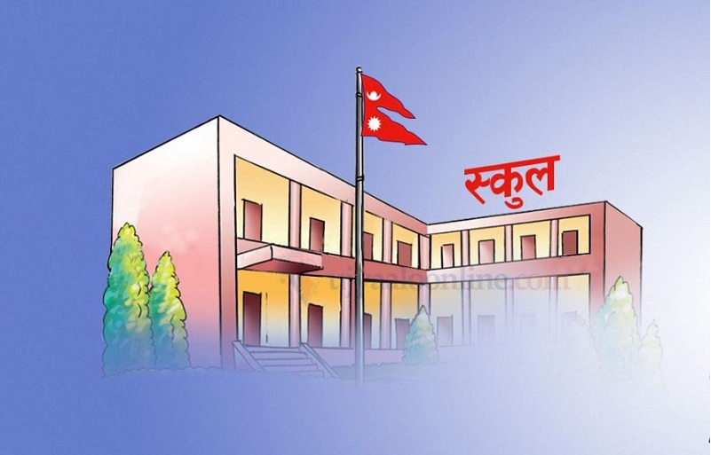 यारीगाउँमा दुई विद्यार्थीलाई पढाउँदै तीन शिक्षक