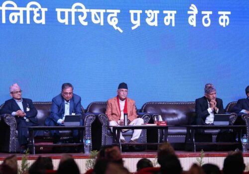 एमालेको राष्ट्रिय महाधिवेशन प्रतिनिधि परिषद् बैठक सुरु