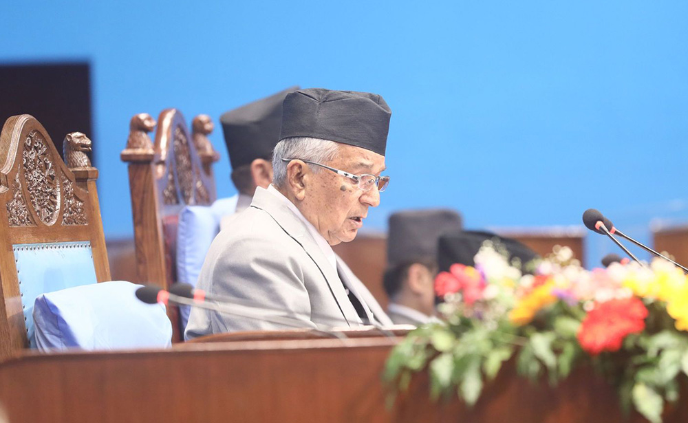 सरकारद्वारा प्रधानमन्त्री छोरी आत्मनिर्भर कार्यक्रम घोषणा