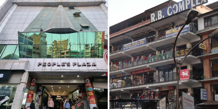 आरबी कम्प्लेक्स र पिपुल्स प्लाजालाई ३५ दिनभित्र कर तिर्न महानगरको निर्देशन