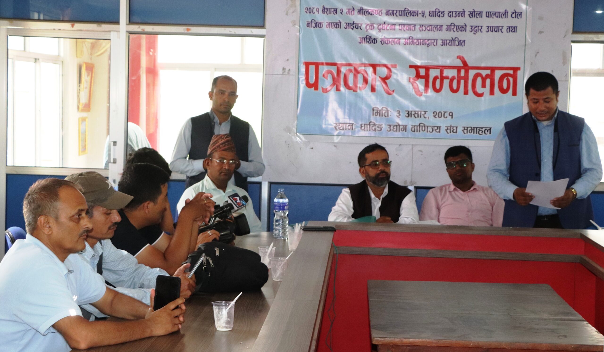 ट्रक दुर्घटनाका घाइतेको उपचारमा साढे २५ लाख सहयोग जुट्यो