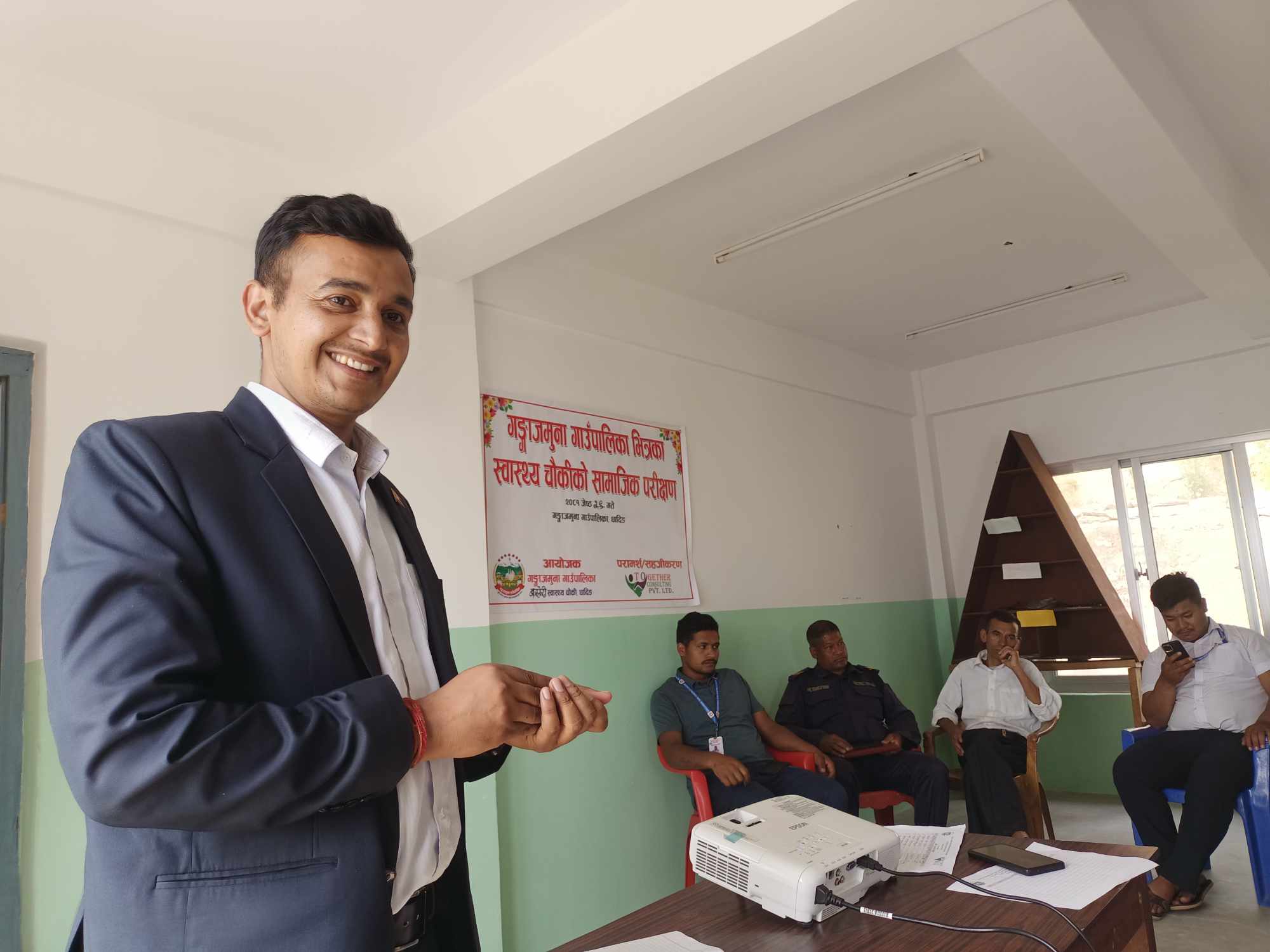 बसेरी स्वास्थ्य चौकीको सामाजिक परीक्षण सम्पन्न