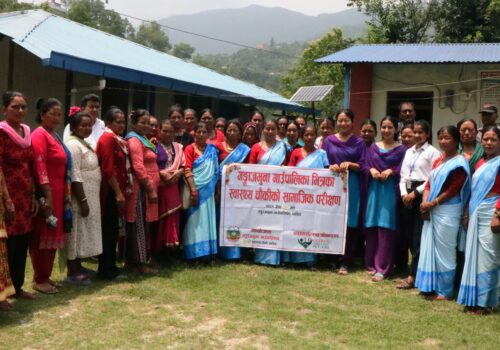 गुम्दी स्वास्थ्य चौकीको सामाजिक परीक्षण सम्पन्न, दरबन्दी अनुसारको कर्मचारी ल्याउन स्थानीयको माग