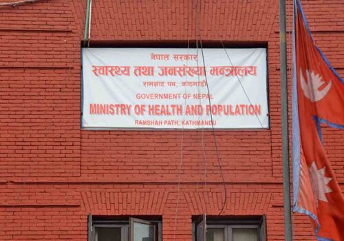 यस वर्ष डेंगु बढ्न सक्ने भएकाले सर्तकता अपनाउन स्वास्थ्य मन्त्रालयको आग्रह