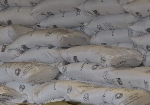 भारतबाट अवैध ढङ्गले ल्याइएको ७ सय १२ बोरा युरिया मल बरामद