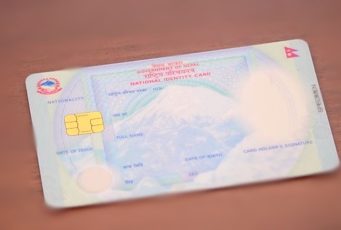माघ १ गतेदेखि हरेक सार्वजनिक सेवा लिन राष्ट्रिय परिचयपत्र अनिवार्य चाहिने