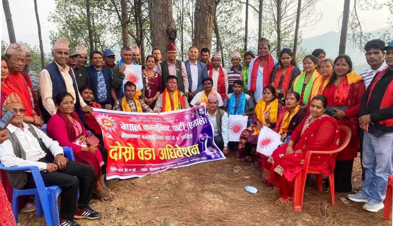 एमाले नीलकण्ठ– ९ को अध्यक्षमा नन्द बहादुर गुरुङ