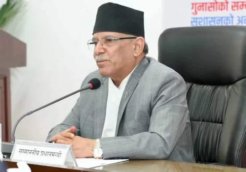 मोदीको शपथग्रहण समारोहमा सहभागी हुन प्रधानमन्त्री प्रचण्ड आज भारत जाँदै