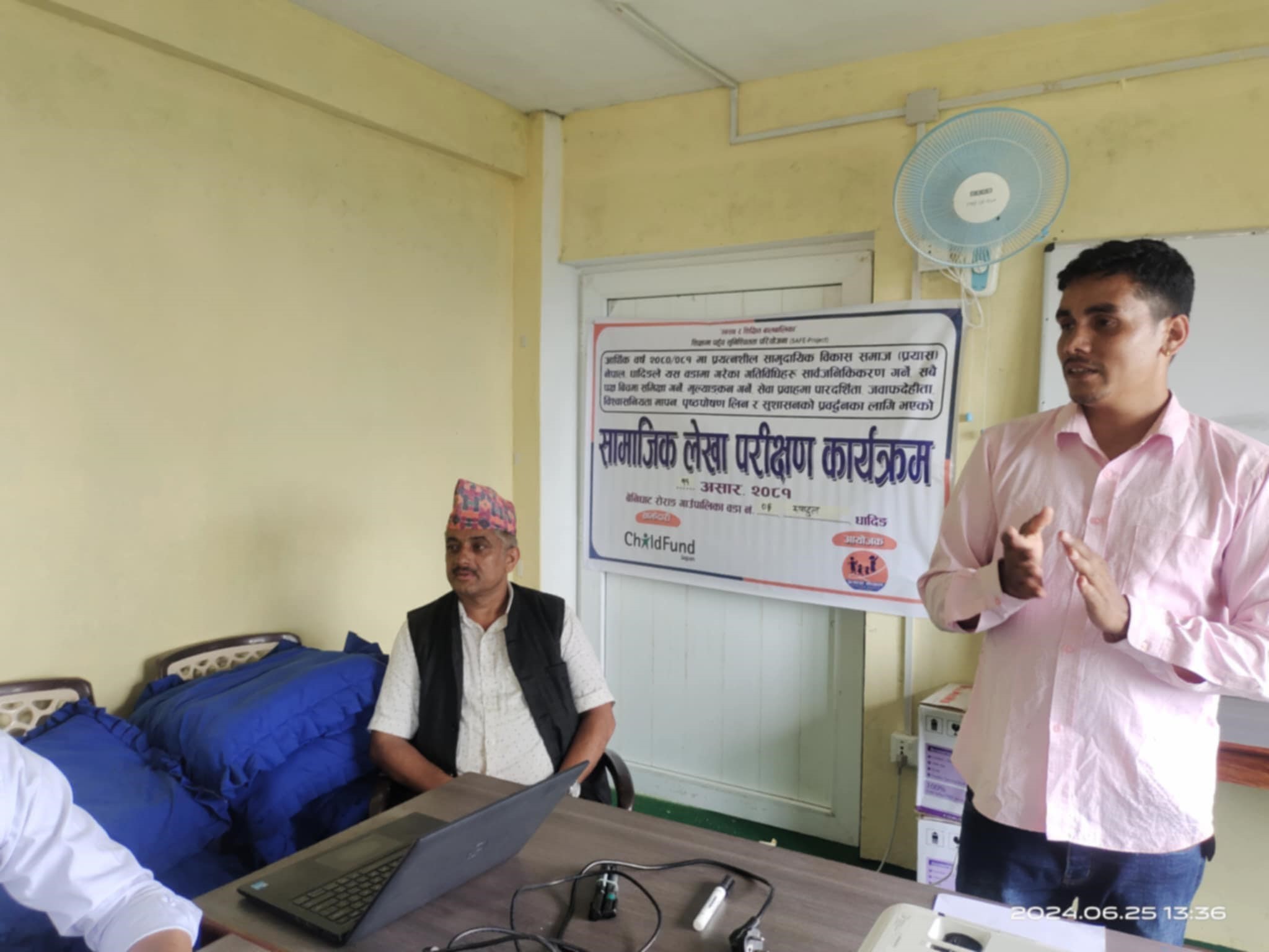 प्रयास नेपाल धादिङको सामाजिक लेखा परीक्षण सम्पन्न