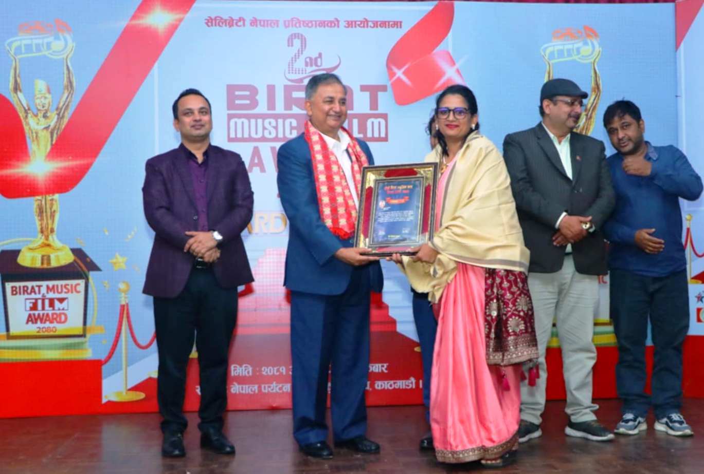 ‘विराट म्युजिक एण्ड फिल्म अवार्ड’द्धारा धादिङकी साहित्यकार सृजना अर्याल सम्मानित