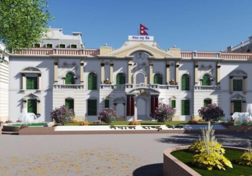 आज सार्वजनिक हुने भनिएको मौद्रिक नीति तयारी नपुगेपछि स्थगित