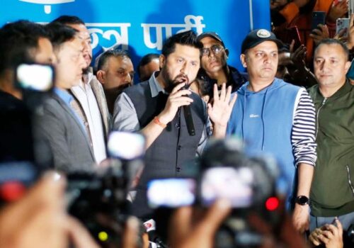 रवि लामिछाने विरुद्ध पर्साबाट पनि पक्राउ पुर्जी जारी