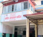 स्वास्थ्यकर्मीको चरित्र हत्या गरेको भन्दै धादिङ अस्पतालद्वारा कारवाहीको माग