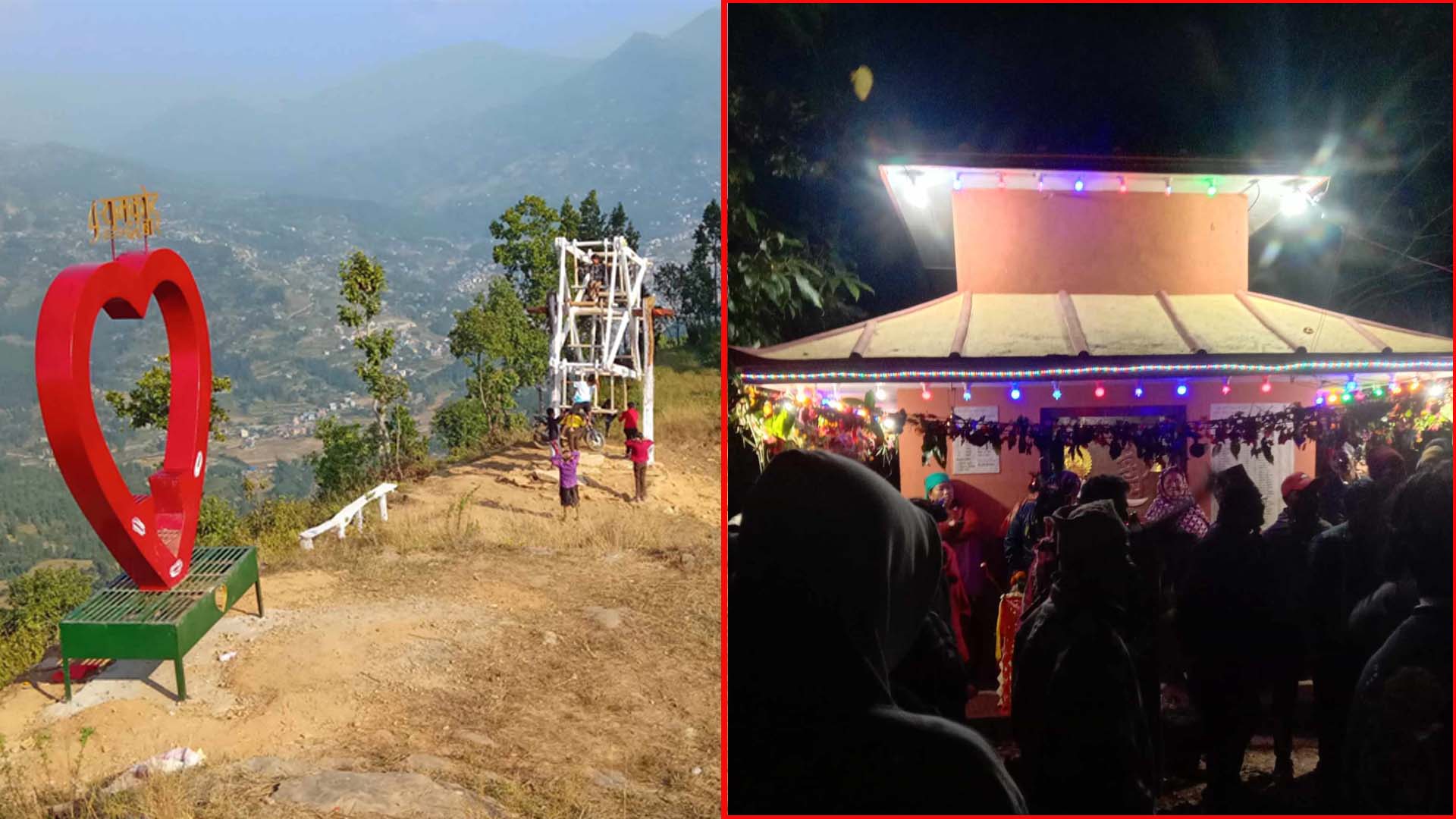 धादिङको रामकोटमा आजबाट पञ्चमी मेला लाग्दै