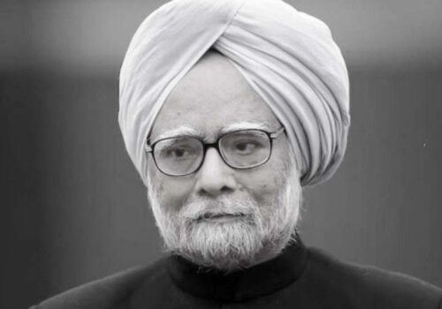 भारतका पूर्वप्रधानमन्त्री सिंहको निधन