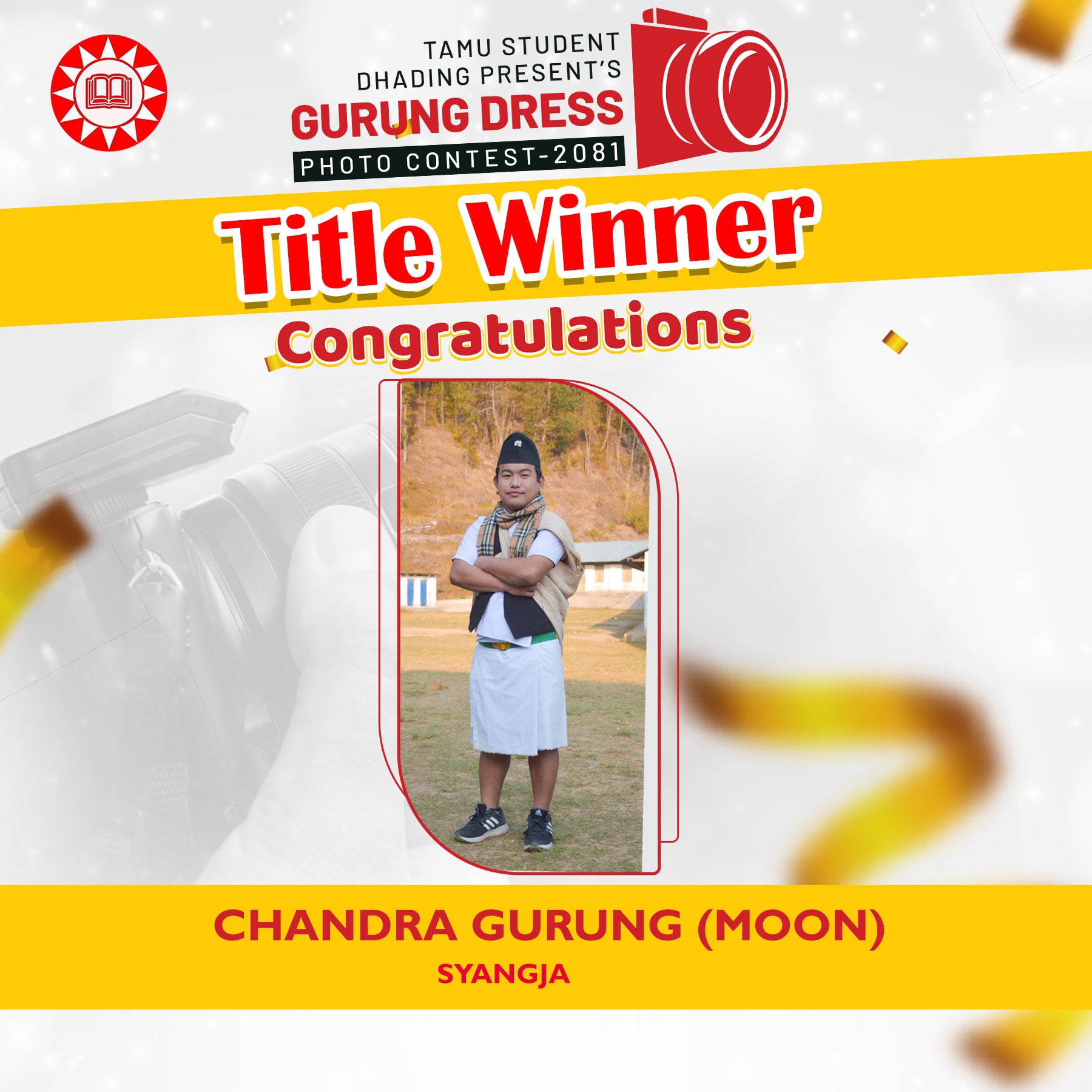गुरुङ ड्रेस फोटो कन्टेस्ट-२०८१ को उपाधि स्याङ्जाका चन्द्र गुरुङले जिते