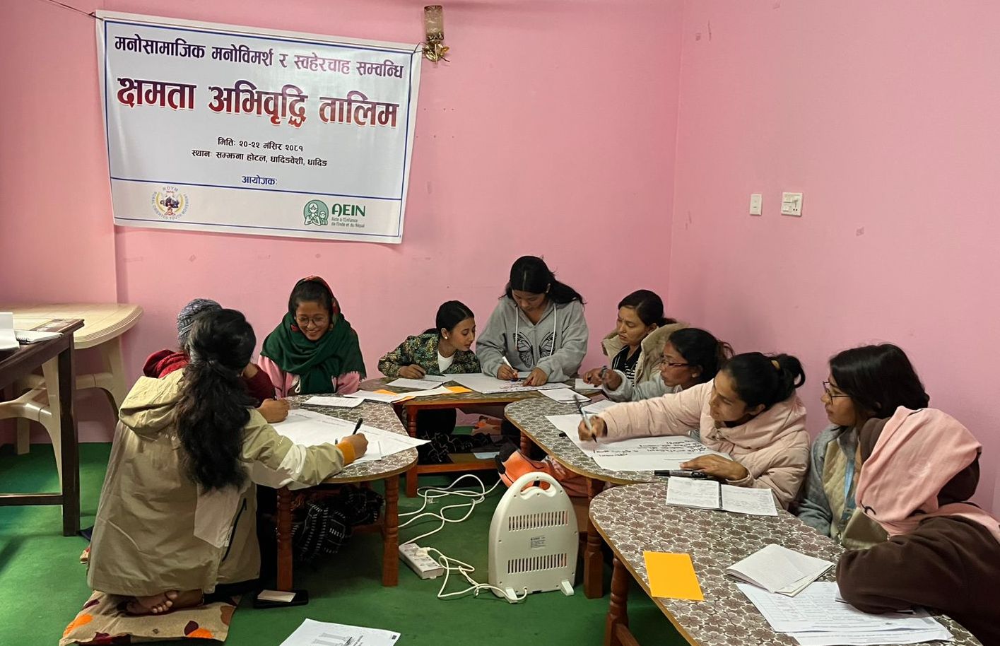 आफ्नो सवाल आफैले उठाउन धादिङमा मनोसामाजिक मनोविमर्श तथा स्वहेरचाह तालिम