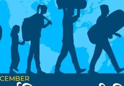 आज अन्तर्राष्ट्रिय आप्रवासी दिवस