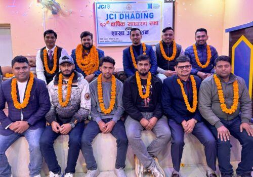 धादिङ जेसिजको अध्यक्षमा अरविन रुपाखेती