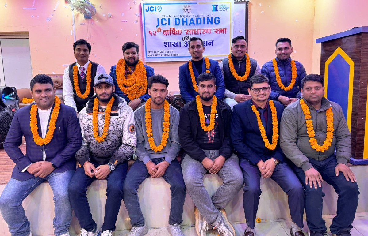 धादिङ जेसिजको अध्यक्षमा अरविन रुपाखेती