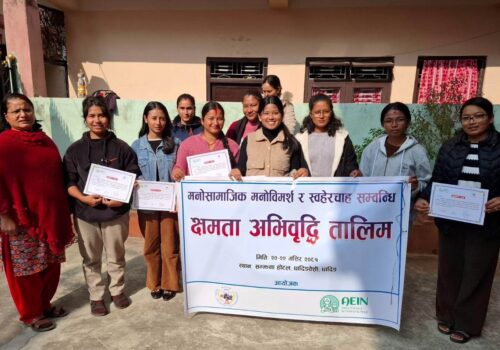 सामाजिक अगुवाहरुलाई मनोसामाजिक मनोविमर्श तथा स्वहेरचाह तालिम