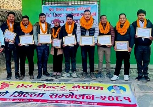 प्रेस सेन्टर धादिङको अध्यक्षमा नीर तामाङ