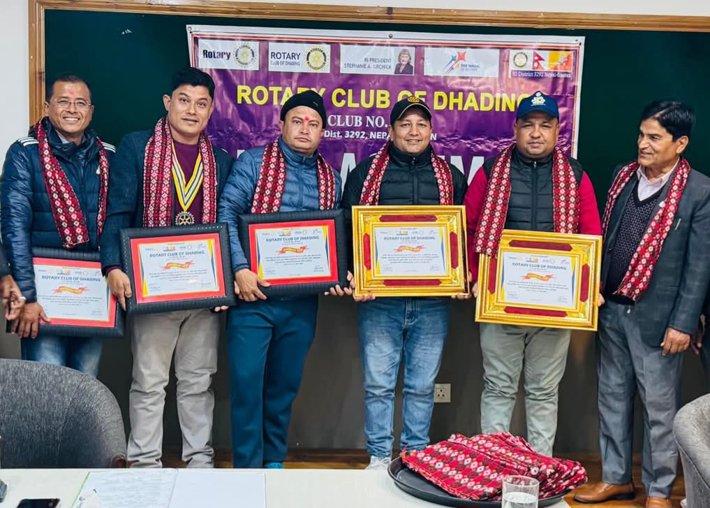 रोटरी क्लव अफ धादिङद्वारा रोटरियनलाई सम्मान