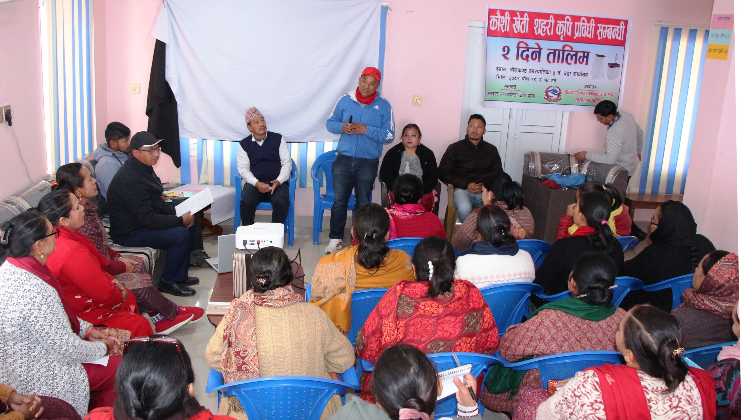 जिल्ला सदरमुकाम धादिङबेसीबासीलाई कौशी खेती तालिम