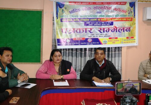 पहिलो धादिङ लोक सांस्कृतिक महोत्सव हुने: यस्तो छ आकर्षण
