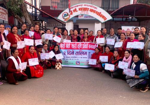 कौशी खेती तालिम लिएकाहरु भन्छन्– फल्यो भने छिमेकीलाई पनि सिकाउछौं