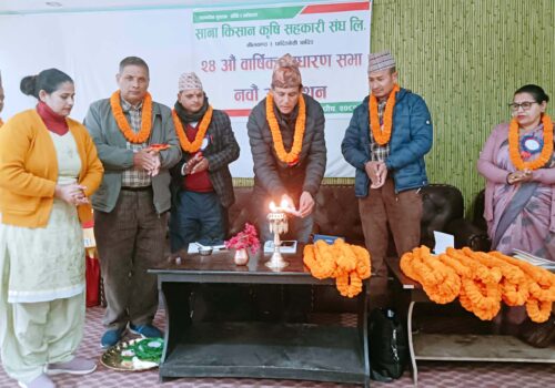 सरकारले कृषि क्षेत्रमा लगानी बढाउनु पर्छः सहकारी संघका अध्यक्ष पाठक