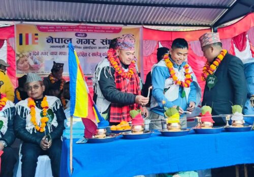 संस्कृति जोगाउन धादिङमा मगर पुरोहित र कौरा नाँच तालिम