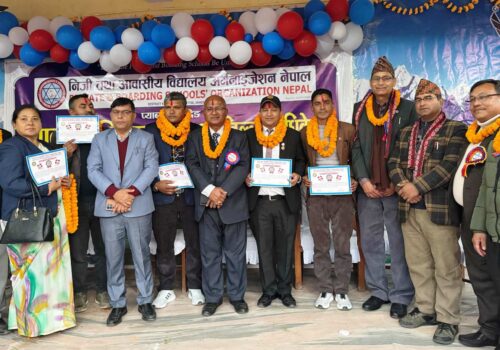 प्याब्सन धादिङका अध्यक्षमा दिनेश भट्ट