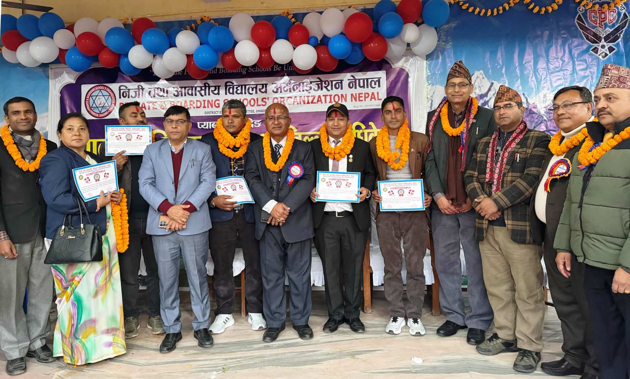 प्याब्सन धादिङका अध्यक्षमा दिनेश भट्ट