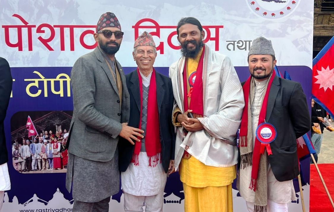 १२औं राष्ट्रिय पोशाक एवं टोपी दिवस मनाइयो