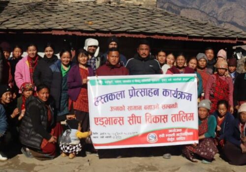 रुवीभ्यालीबासीलाई उद्यमी बनाउन ऊनको सामाग्री बनाउने एड्भान्स तालिम