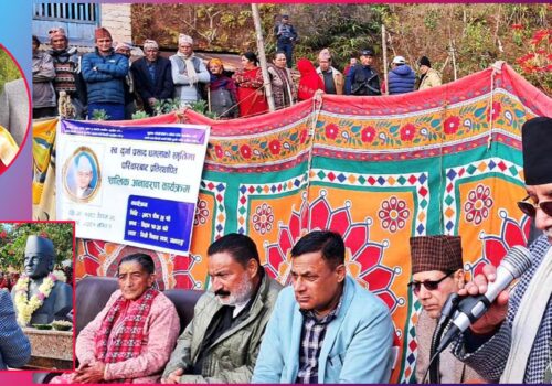 स्वर्गीय दुर्गा प्रसाद धमलाको शालिक अनावरण, धमला को हुन्?