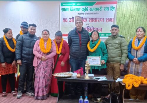 साना किसान कृषि सहकारी संघ धादिङको अध्यक्षमा अप्सरा अधिकारी