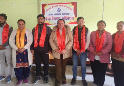 मानवअधिकार एलाइन्स धादिङको अध्यक्षमा गिता खनाल निर्वाचित