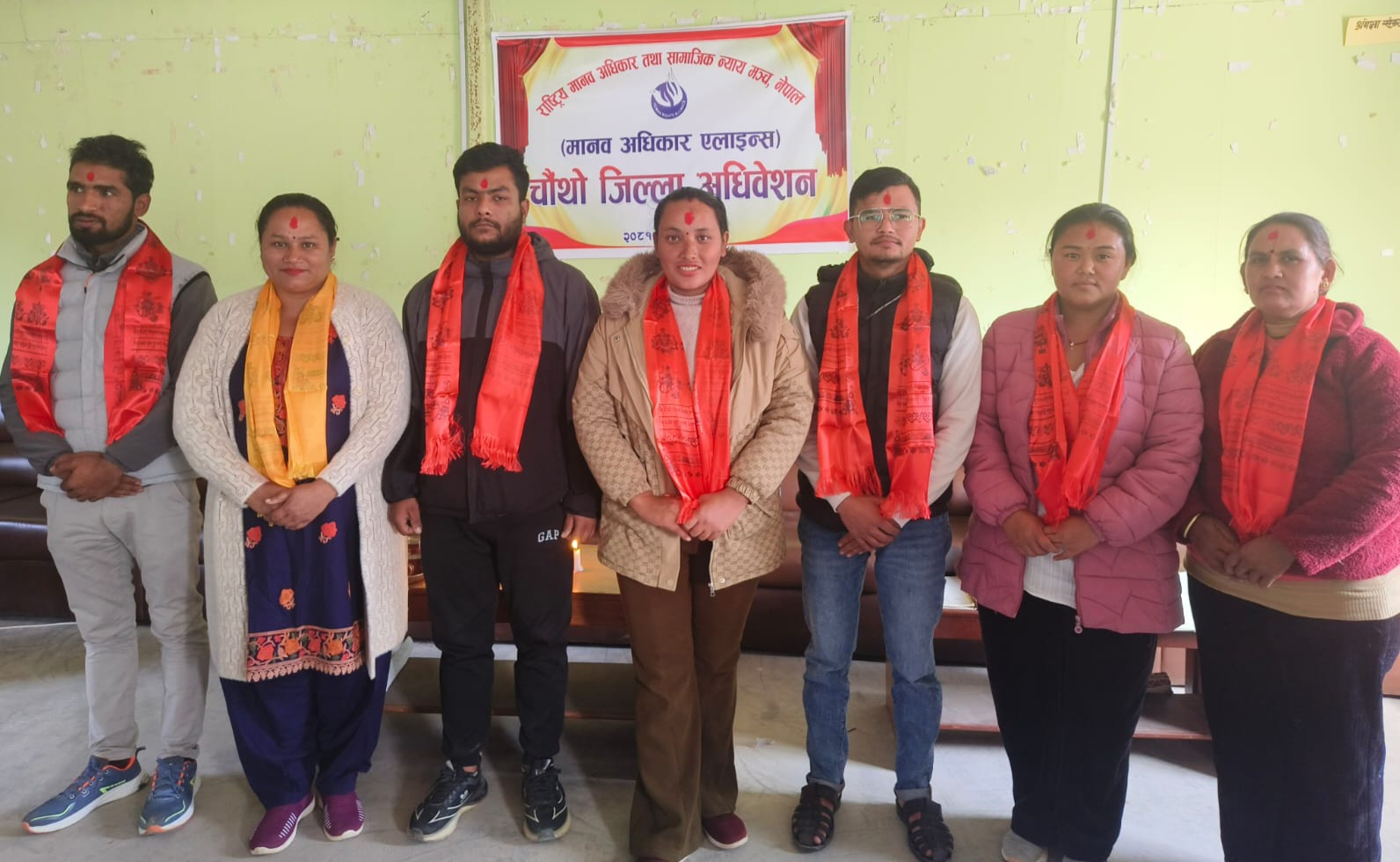 मानवअधिकार एलाइन्स धादिङको अध्यक्षमा गिता खनाल निर्वाचित