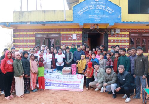 तमू विद्यार्थी धादिङद्वारा स्वावलम्बी बहिरा आधारभूत विद्यालयलाई शैक्षिक सामाग्री सहयोग