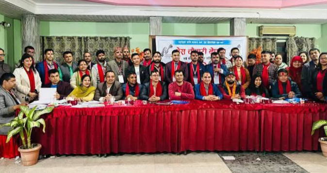 प्रेस चौतारी बागमती अध्यक्षमा तिलकराम रिमाल