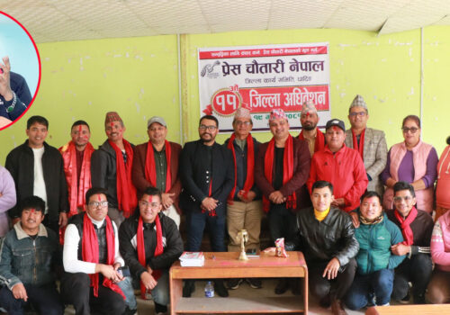 प्रेस चौतारी धादिङको अध्यक्षमा अर्जुन श्रेष्ठ