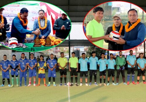 प्रथम नीलकण्ठ मेयर फुटसल कप सुरु