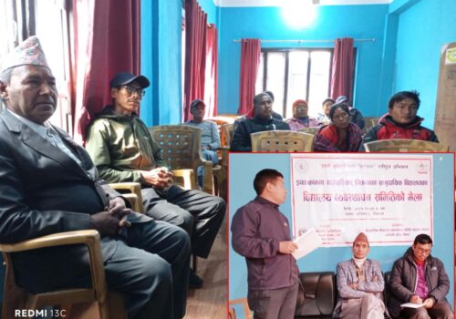 सामुदायिक विद्यालयका व्यवस्थापन समिति इच्छाकामना गाउँपालिकाको अध्यक्षमा बलराम सिलवाल