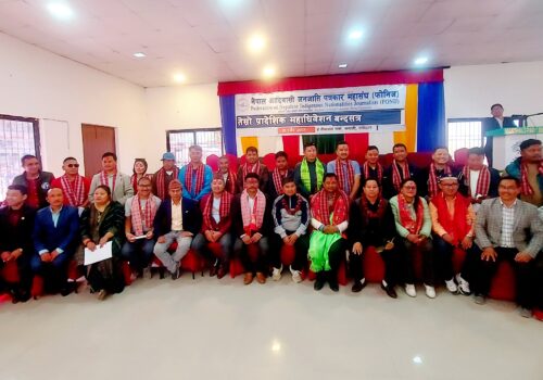 फोनिज बागमतीको अध्यक्षमा पुन: युवराज श्रेष्ठ