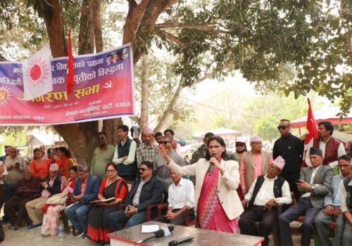 धादिङमा एमालेको जागरण सभा: राजतन्त्र नफर्कने नेताहरुको दावी